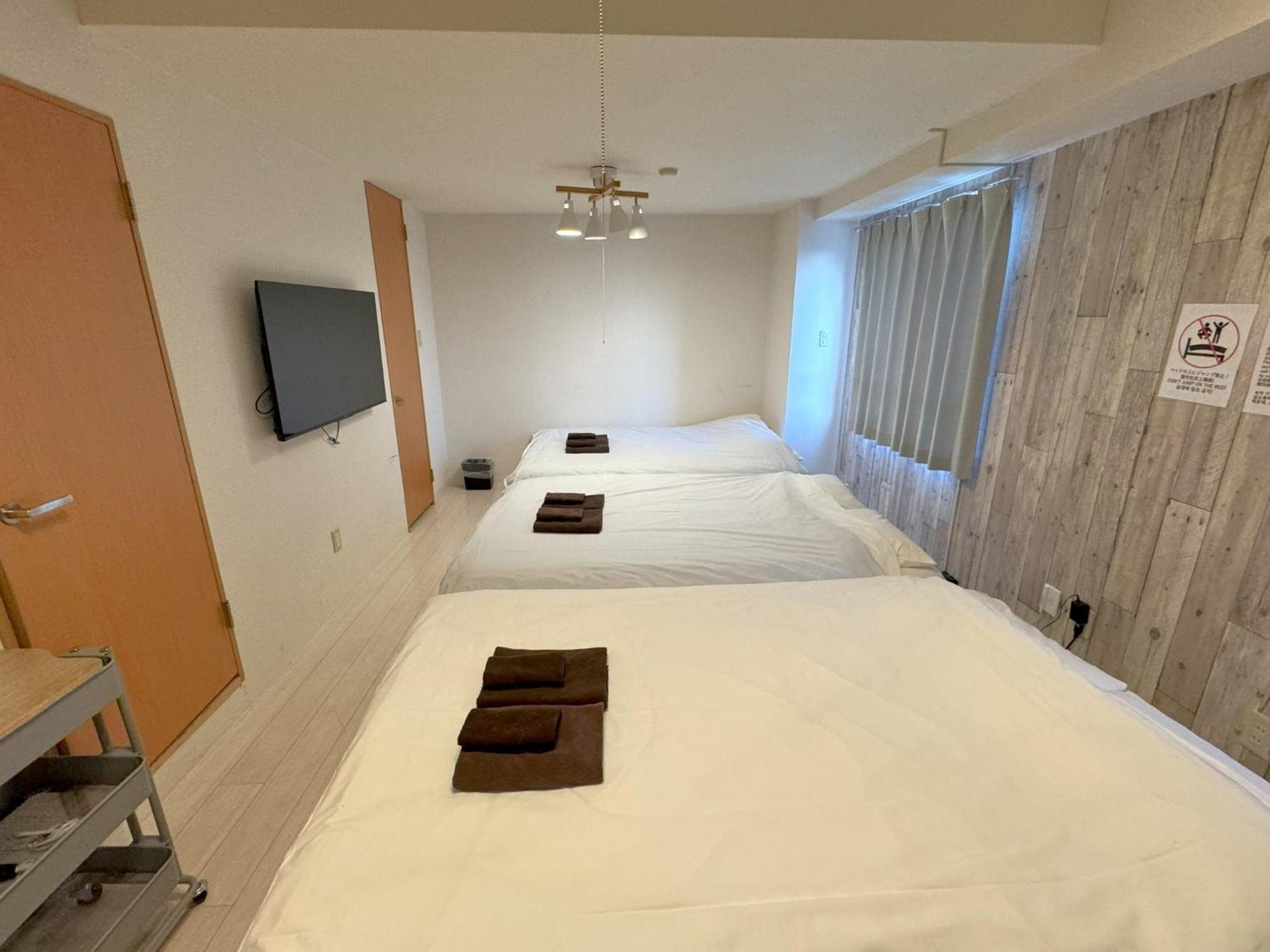 House Nakano Fujimicho - Vacation 65988v Apartment Präfektur Tokio